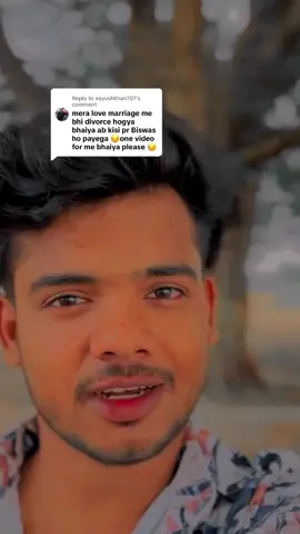 Replying to @aayushkhan707 #dilkibaat #fyp #trending #video #foryou #sadstory🥀😥 @mis_mogli_391🌹❤️🤗 @Ram Pujan yadav1467 @𝕽𝖆𝖒 𝒑𝒖𝒋𝒂𝒏⎝⎝✧Yⱥdⱥv✧⎠⎠ 