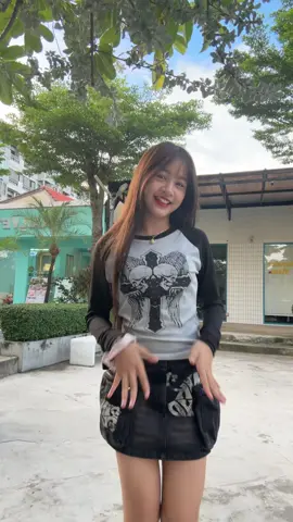 ยืนทำไร