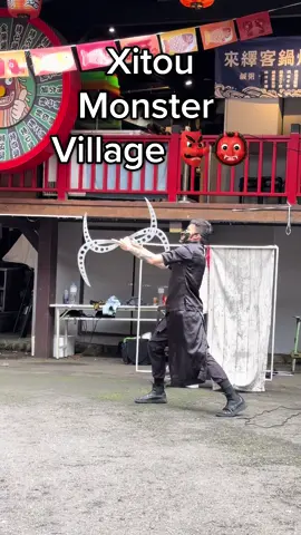 Xitou Monster Village 👺👺 📍No. 2-3, Xingchan Rd, Lugu Township, Nantou County, 558 #fypシ゚ #fyp #taiwan🇹🇼 #monstervillage #trending #nantoutaiwan🇹🇼 