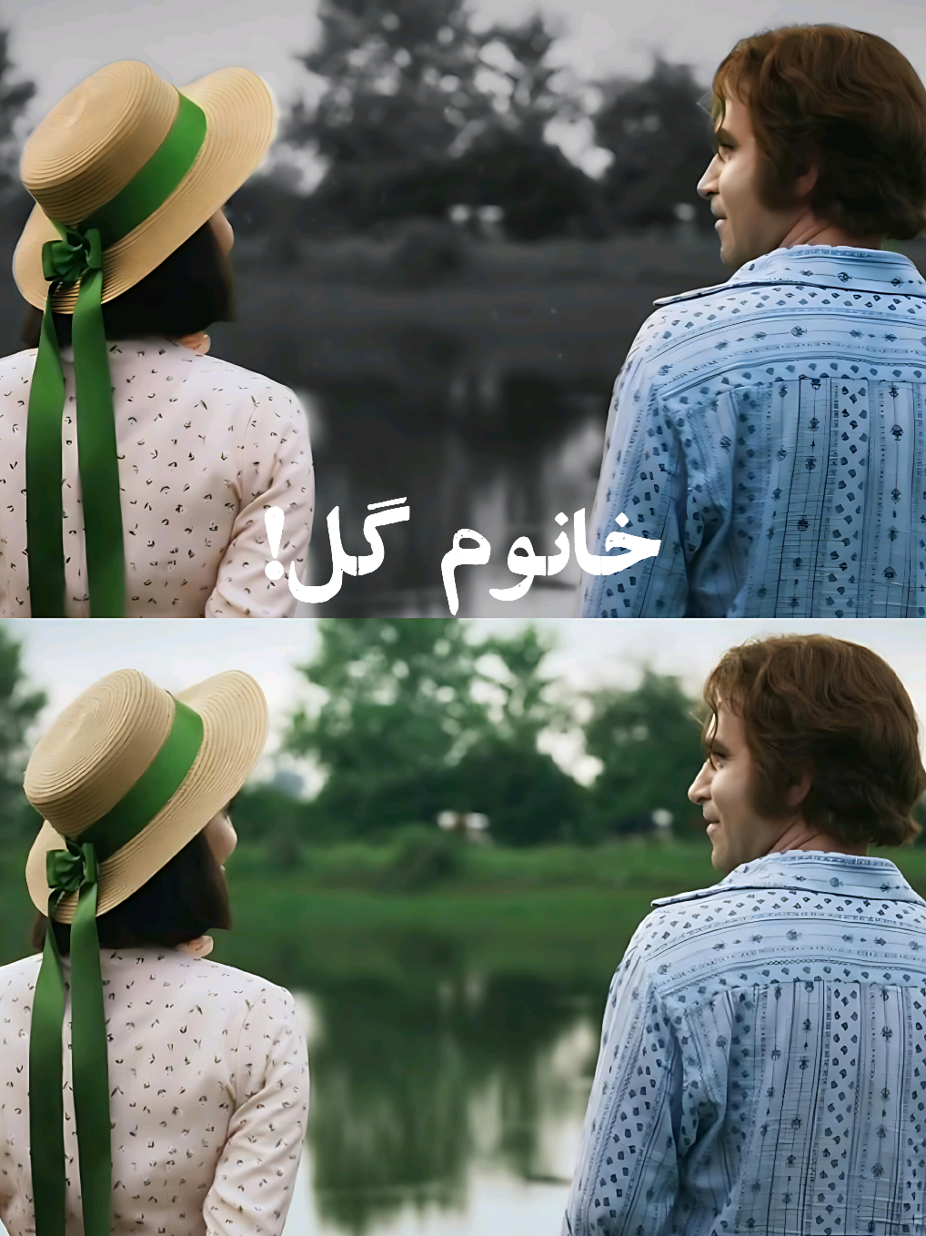 خانوم گل🥹💐 #تاسیان #ادیت #خاتون #ابی #tasian #series #Iranianserise #edit #فوريو #موزیک
