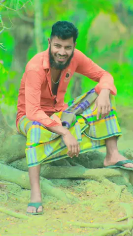 দুনিয়াটা দুনিয়ার জায়গায় পড়ে থাকবে 🤗#পটুয়াখালীর_পোলা #মাশাআল্লাহ 