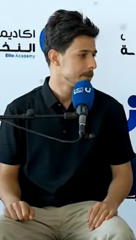 منو الراح يهتملك لو بجيت ومنو الي يخفف حزنك اذا اهلك اليمك مادرو بيك اتريد الغريب ايشيل همك💔 #عباراتكم_الفخمه📿📌 #حزن_غياب_وجع_فراق_دموع_خذلان_صدمة #محبين_الشعر_الشعبي_العراقي_ #حزن_شوق_قهر_قلب #تعبتتتتتتتتتتتتتتتتتتتتتتتتتتتتتت💔 #عبارات_حزينه💔 #شعراء_وذواقين_الشعر_الشعبي #ستوريات_حزينه_😔🖤 #خذلان_خيبة_وجع_قلب_دموع #
