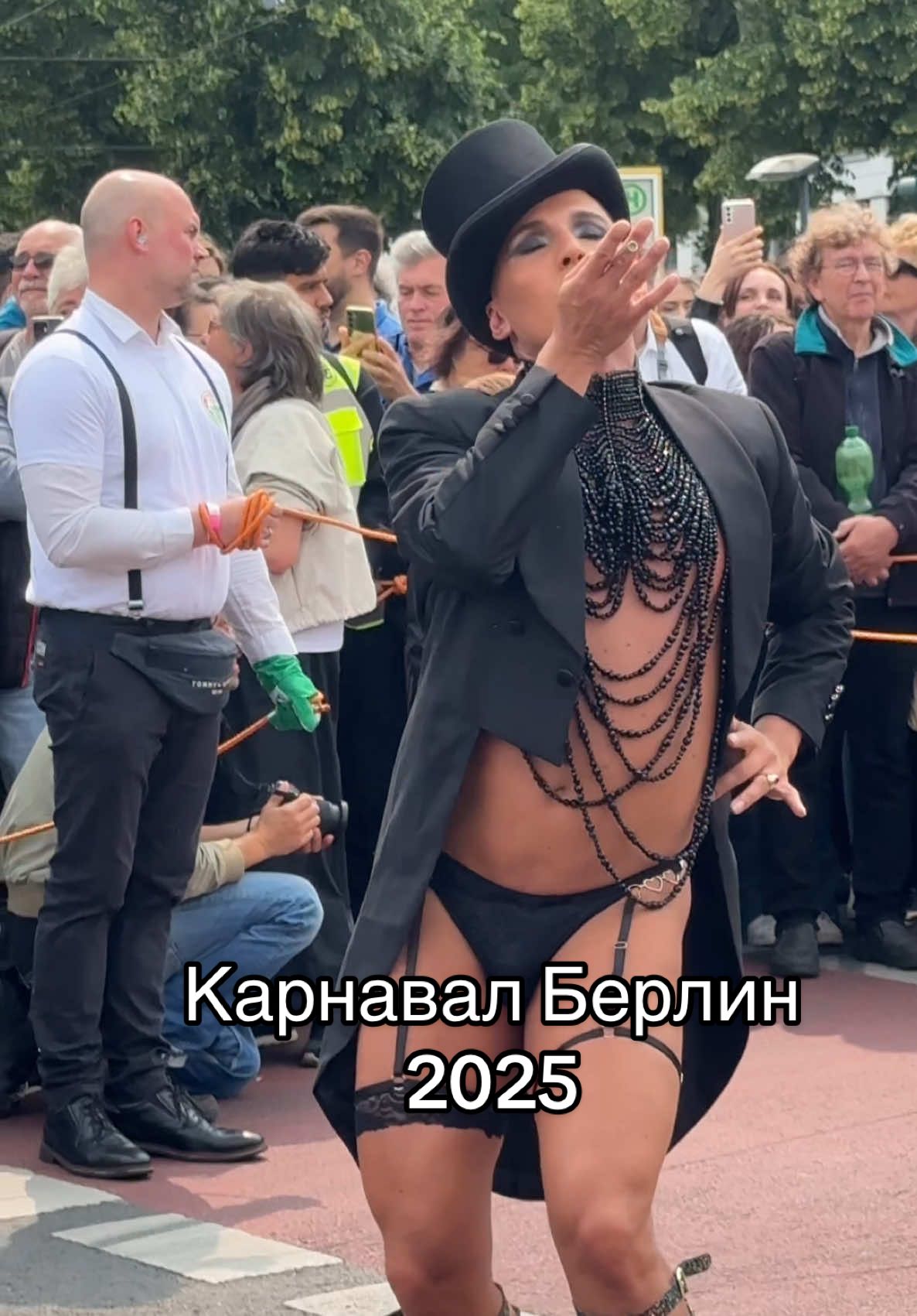 Карнавал Берлин 2025 #карнавалгермания2025🥳🥳🥳🥳🥳🥳🥳🥳🥳🥳🥳🥳🥳🥳 