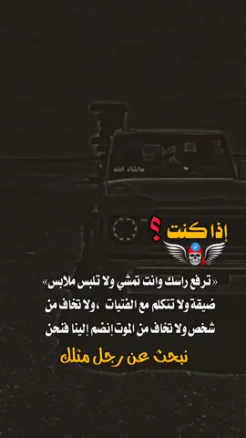 #مساء_الخير #t #عبارات #تصميم_فيديوهات🎶🎤🎬 