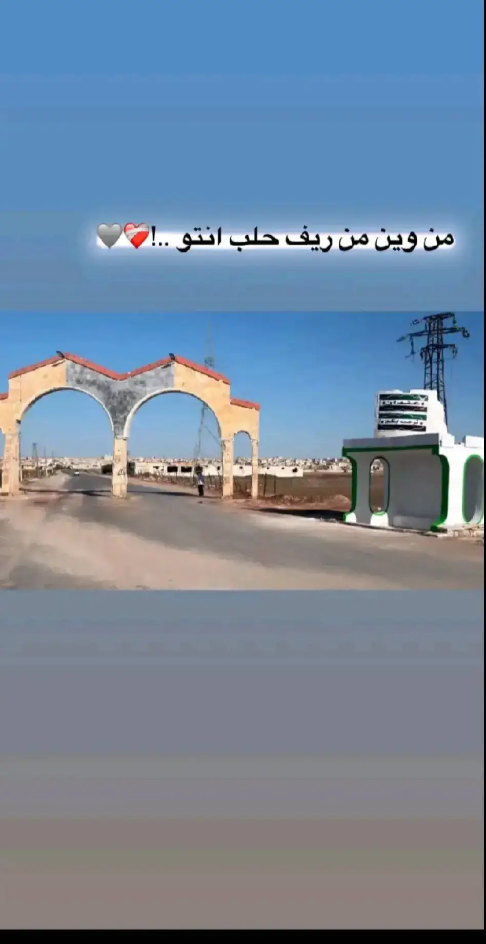 #بنان #متابعه_ولايك_واكسبلور_احبكم #فضلا_وليس_امرا #احبكم من وين انتو
