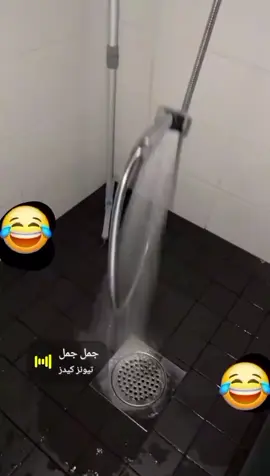 #ضحك😂 #اكسبلورexplore #ينبع_البحر #اكسبلورexplore #ضحك_وناسة 