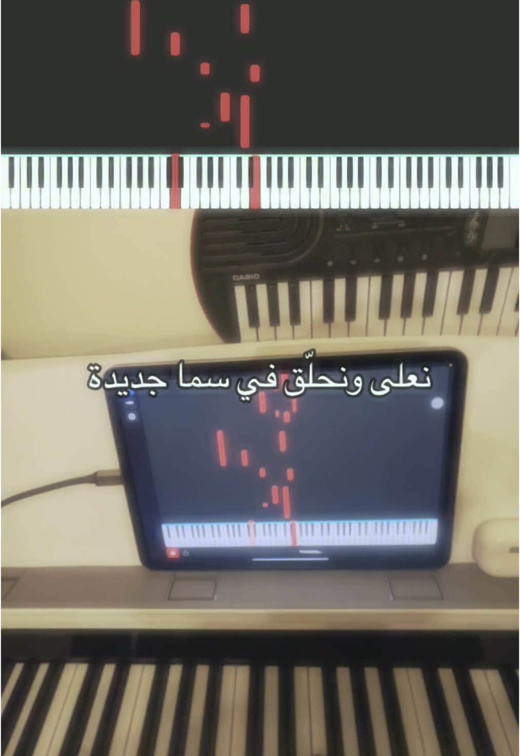 محتوايا صار بيانو 🥲#Explore #viral #fyp #عازفه #بيانو #معزوفه #piano #الشعب_الصيني_ماله_حل😂😂 #حلم #امال_مثلوثي #كاريوكي #عزف #اغنيه #حلم 