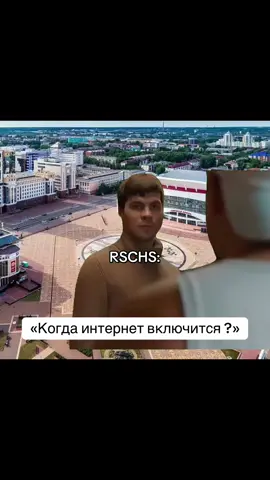 #рекомендации #интернет #саранск #мордовия #сво 