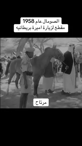 ##أكسبلور ##أكسبلور ##أكسبلور ## مغطية ## دعمكم استمرار لي##