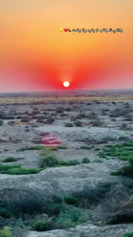 اف 💔😴 احبكم 🤍🌿