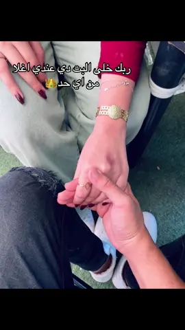 ❤️❤️❤️❤️🌎