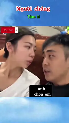 Anh chồng tâm lí quá ạ #xuhuong #trend #viral #conangthugian 