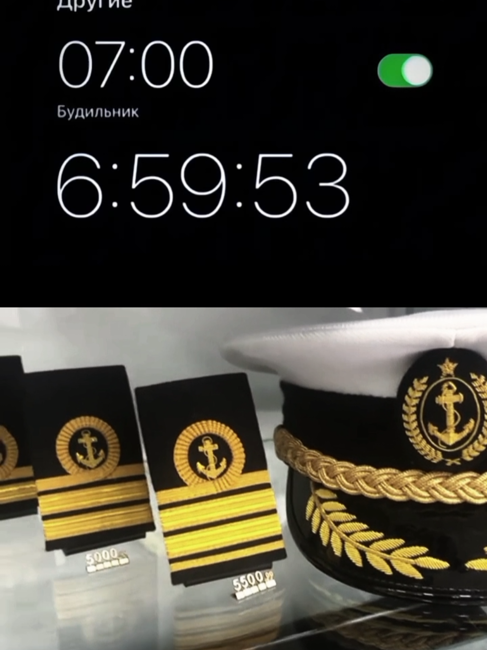 one day inshallah 👩🏻‍✈️🚢 ⚓  #CapCut#marin#sea#ship#seawoman🌊⚓#البحرية#tiktoklongs#study#trend 