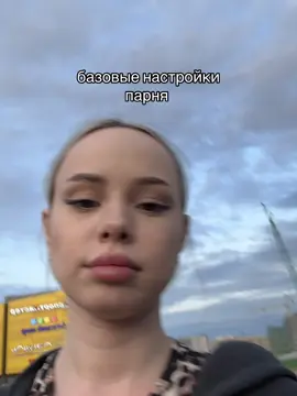 #fyp 