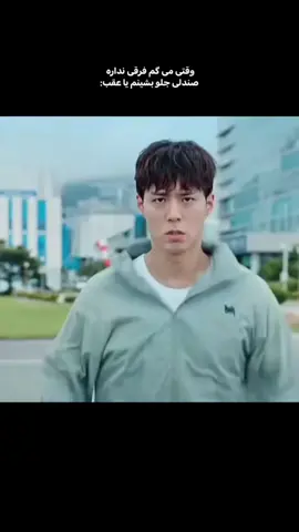 #viral_video_tiktok #kdrama 