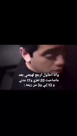 #ههههههههههه #احلا_ناس_انتم_والله_😘 #اكسبلورexplore #اليمن_صنعاء_تعز_اب_ذمار_عدن_وطن_واحد #