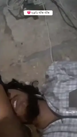 ‏ننزف شهيد ونستمر طول الأمد.. 08.06.2019 في هذا التاريخ ومثل هذا اليوم فارقنا المجاهد عبد الباسط الساروت نسأل الله ان يتقبله من الشهداء