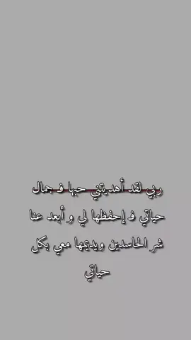 #في هذا اليوم #عــᬼ♡ـᬼهـد #في #عبارات #عهد #عباراتكم_الفخمه📿📌 #عبارت_عــᬼ♡ـᬼهـد 