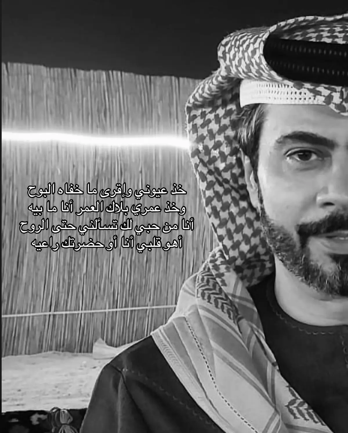 #uae #x #4 #2 #v 
