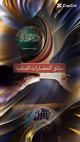 #فهد_محمدالسرحان #العربية🇯🇴🇹🇳🇲🇦🇩🇿🇦🇪🇧🇭🇪🇬🇮🇶🇰🇼🇱🇾🇲 #الخليج_العربي_اردن_عمان_مصر_تونس_المغرب💃 #الامارات🇦🇪السعوديه🇸🇦عمان🇴🇲البحرين🇧🇭 #الامارات_السعوديه_الكويت_البحرين_عمان🇰🇼 #خرجات_منقبات #العربية🇯🇴🇹🇳🇲🇦🇩🇿 #ekspresikandengancapcut❤️💞 