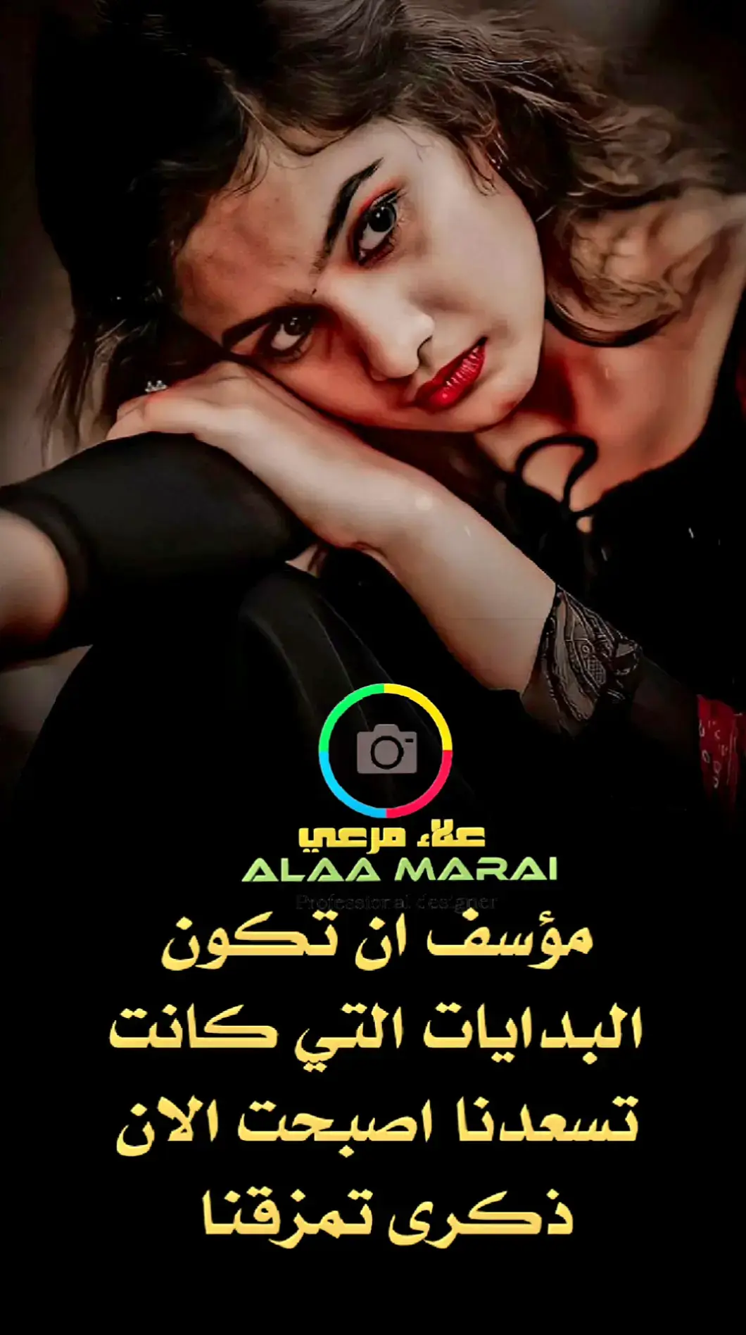 #الشعب_الصيني_ماله_حل😂😂 