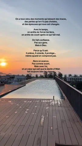 On comprend pas toujours sur le moment… Mais Allah, Lui, sait ce qu’Il fait. Il nous protège, même quand on voit pas encore le pourquoi. #rappel #Islam #muslim #🕌 #🤲🏽 #🤍 