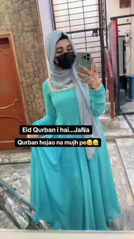 Hojao na Qurban🩵🫠#foryoupage #fypシ #fyp #fyppppppppppppppppppppppp #viral #foryou 