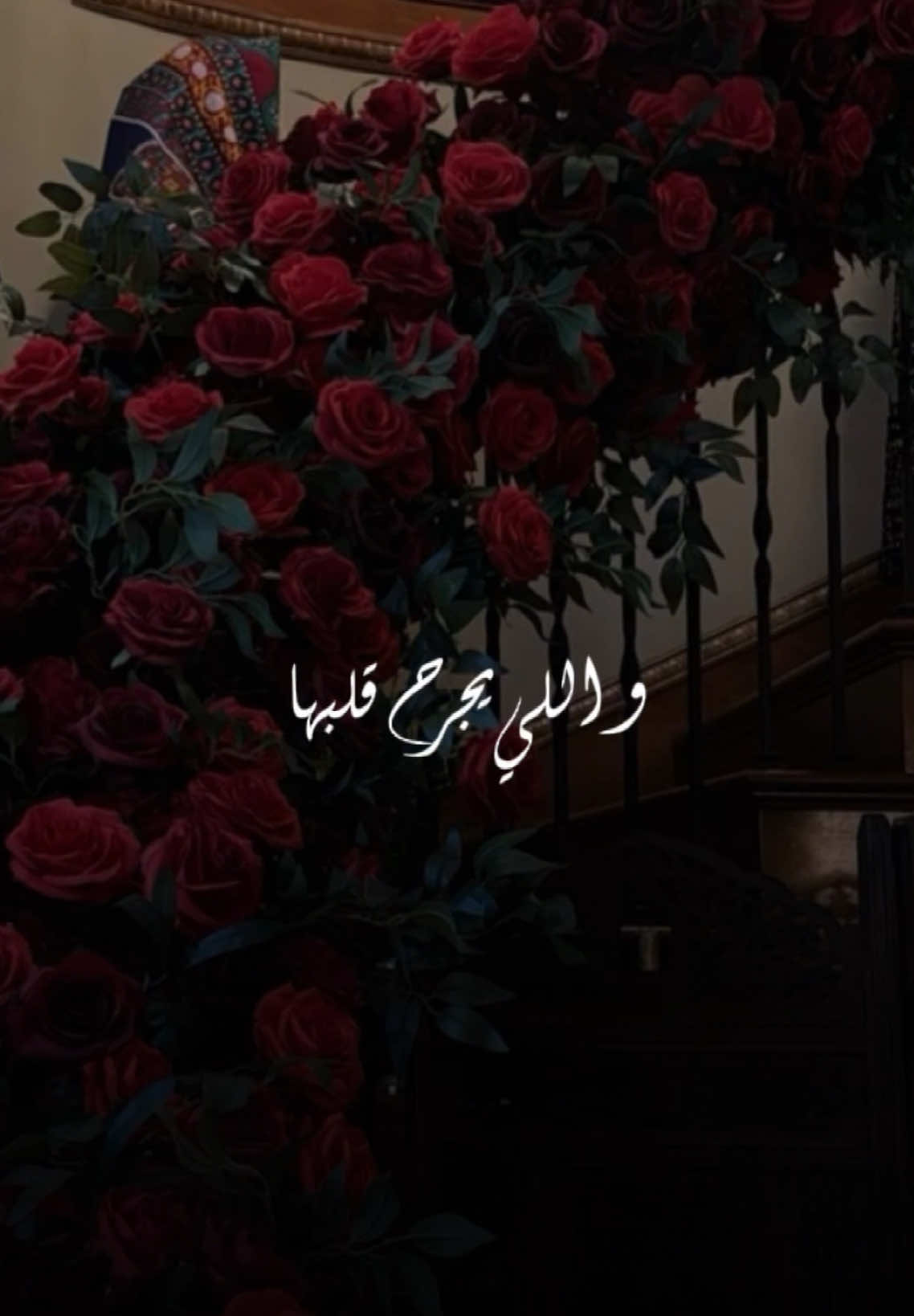 من يزعلها يزعلني انا ✨❤️✨❤️#العزيزه #العزيزة #من_يزعلها_يزعلني_انا #عبدالمجيد_عبدالله #عبدالمجيد_عبدالله🤍🎶 #عبدالمجيد #عبدالمجيدعبدالله #مجيديات #مجيديات_مجيد_عبدالمجيدعبدالله🎶🎵🎻 