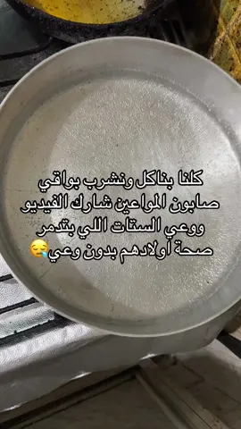 تجربة بواقي صابون المواعين بعد الغسيل #كريم_يوسف_وزير_التفاؤل #صابون_المواعين 