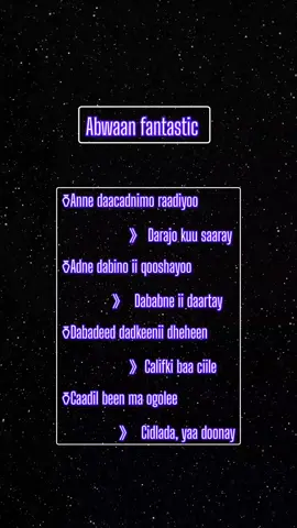 Cidlada yaa donay bal? #abwaanfantastic #mogadishusomaliatiktokers #noqabiil #viral #foryoupage #foryoupage #somaalitiktok #qaran #abwaanfantastic #fanka #noqabiil🚫🔥🇸🇴 #hashtagstiktok #hashtagstiktok #fyp @Siyaasi Four Four @kalagi duul🥷💀🔫🔥 @Mss haboon @𝗚𝗮𝗮𝘀𝗶𝗿𝗲✍︎ @Alone girl 👸🌻 @Abwaan daryeele ✍️ 📚 @Abwaan ina cali kuno @Abwaan karad 