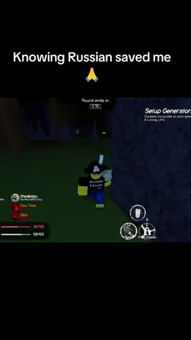I love Russian ppl so much Also thank you for 500subs+ !!! #Forsaken #Forsakenupdate #shedletsky #fyp #gaming #fypppppppppppppp #Robloxx #robloxfyp #robloxgames #JohnDoe #Russian 