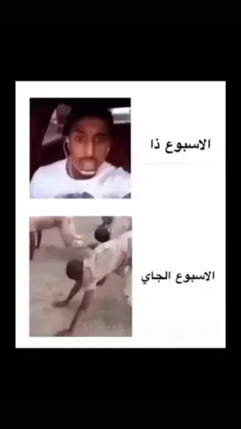 #القوات_البرية_الملكية_السعودية #البرية #الجيش_السعودي #استعراض_عسكري #القوات_البرية 