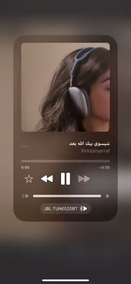 #شيسوي_بيك_الله_بعد #هواجيس #تصميمي #ترند #parati #pov #relatable #viral #fyp #foryou #funny #explore #edit #اغاني_عراقيه #الشعب_الصيني_ماله_حل😂😂 #اكسبلور #اكسبلورexplore #اغاني_مسرعه💥 #اغاني_حزينه #فولو #متابعه 