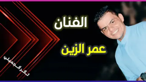 #في هذا اليوم 