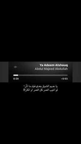 ما اثر؟؟؟؟؟؟؟