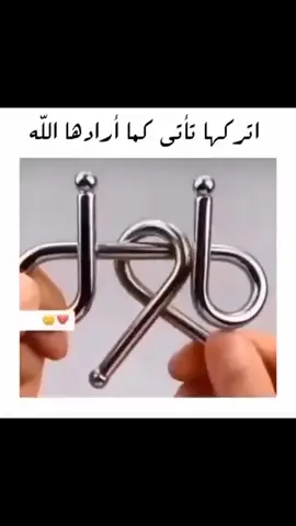 دع الأمور تأتي كما كتبها الله، ففي بعض اللحظات، لا يكون الحل في السعي المُفرِط، بل في التسليم. قد تبدو الأمور معقدة، مغلقة، مستحيلة… ثم فجأة، يأتي الفرج من حيث لا تحتسب، بحلّ لم يخطر على بالك. طمئن قلبك، ما دمتَ واثقًا بالله، فالفرج أقرب مما تظن. #اتركها_لله #راحة_نفسية #الفرج_قريب #تفاؤل #يقين #طمأنينة #dr_ramahijjawi #دكتورة_نفسية #كوتشينج #قوة_التسليم #حديث_روح #سلام_داخلي #HealingJourney #mentalwellnessmatters 