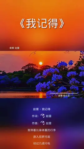 风吹哪页读哪页，花开何时看何时...