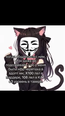 #роблокс