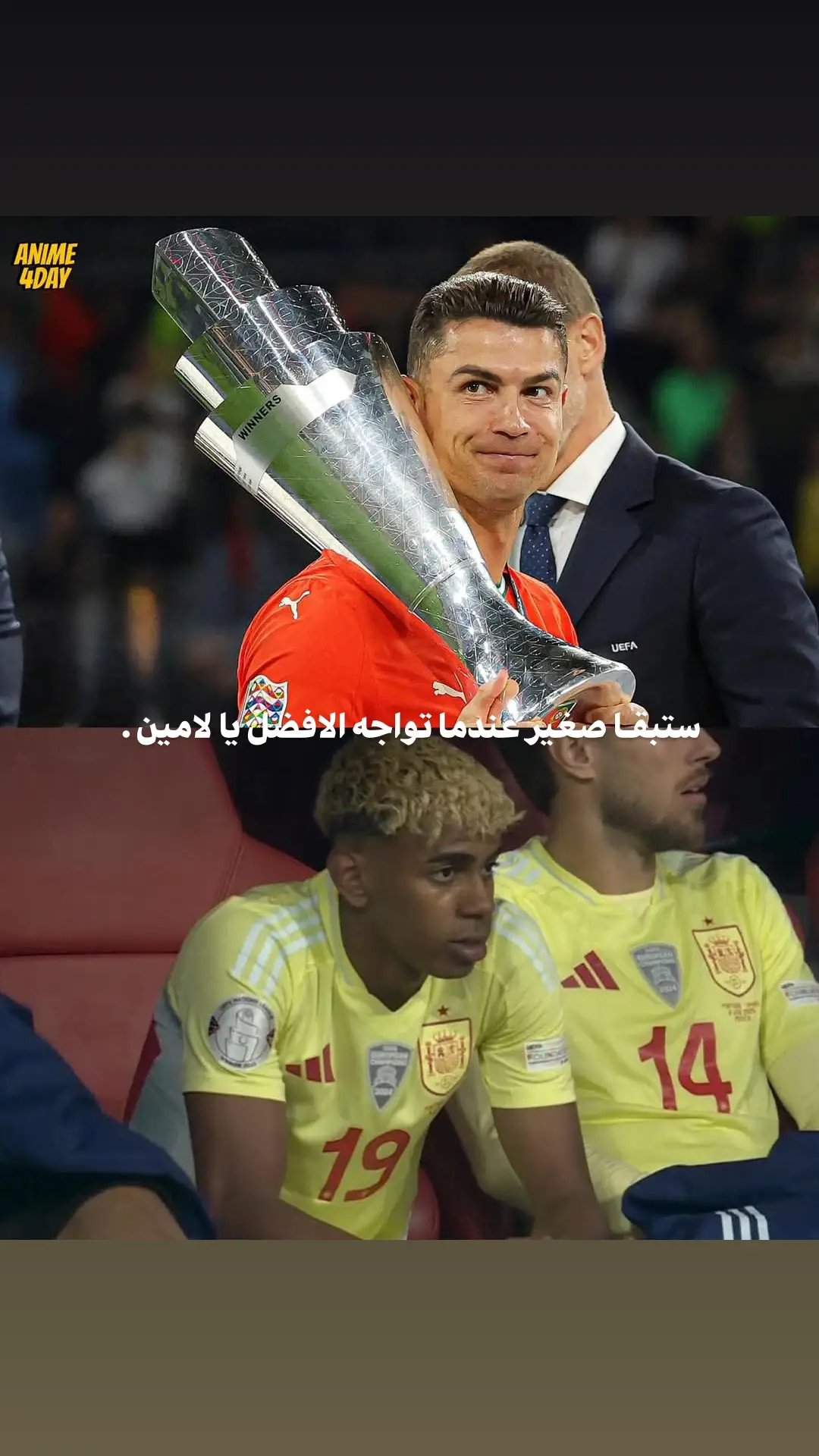 يفرحني حزنك 😂.  #البرتغال #دوري_امم_اوروبا #كرستيانو_رونالدو #الشعب_الصيني_ماله_حل😂😂 #الدون #حتو #fyp 