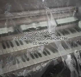 #островокрадости #щп #щитпост #щппосты #рекомендации #щпгрустные 