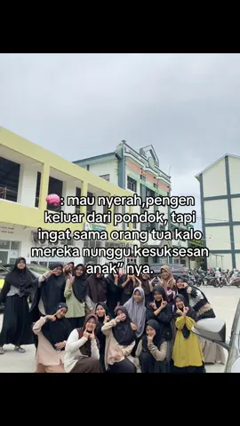 #fyppppppppppppppppppppppp #masukberanda #katakata pura” bahagia itu sulit😔