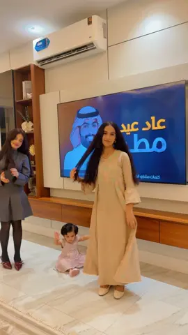 شاشت الصغيره 🤩😂 