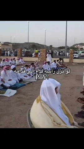 استغفرالله🤍: ههههههههههههههههههههههههههههههههههههههههههههههههههههههههههههـ#اكسبلور #الشعب_الصيني_ماله_حل😂😂 