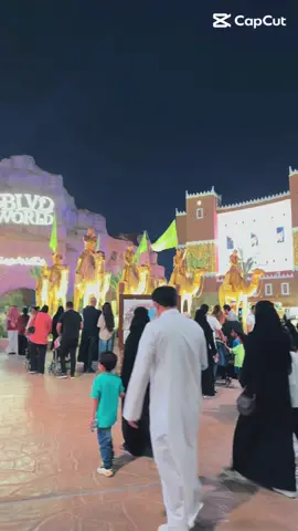 𝘽𝙤𝙪𝙡𝙚𝙫𝙖𝙧𝙙 𝙬𝙤𝙧𝙡𝙙#contentcreators #boulevard #riyadh🇸🇦 #foryoupage❤️❤️ #eidmubarak #bolevardworld #viralvideos #vira 