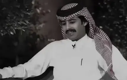 والله اني احبك #خلف_القحطاني 