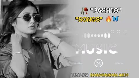 Mood Ba Na Kharaba Way 💃❤️‍🩹🥀🎶🥃🎧#foryoupage #pashtosong #fullsong #trending #unfrezzmyaccount #ghamjanhalak31 #fypviraltiktok🖤シ゚☆♡ #💃💃💃 #fyp 