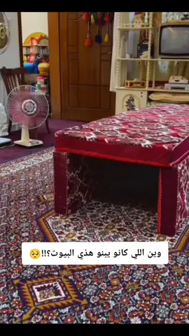 ذكريات الطفوله جيل الطيبين/») 🥺💔 #اعادة_النشر🔃 #اعجاب #جيل_التسعينات #جيل_الثمانينات #ذكريات_الطفوله #ذكريات_لاتموت #الزمن_القديم_الزمن_الجميل #جيل_الطيبين_اليمن #ذكريات_زمن_الطفولة #ايام_زمان #جيل_الطيبين #ذكريات 