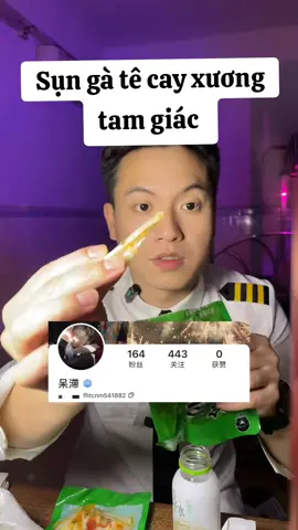#sunga #xuhuongtiktok #anvat #anvatnoidiatrung #doantrungquoc #anvat #xuhuongtiktok #sunga #anvattuoitho #ancungtiktok #xuhuongtiktok #doantrungquoc #sunga #sunga 