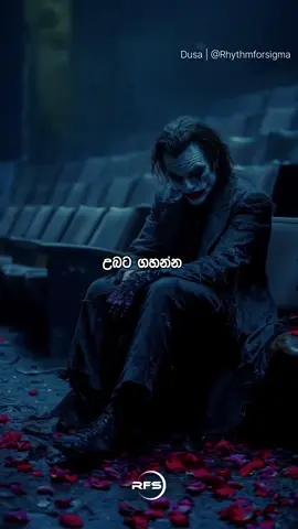කතාව ගුටි ඇනගන්න එක ගැනම නෙවෙයි 👉🧠👂👁️ #motivation #successstory #mindset #sigma #sinhalamotivation #motivation 