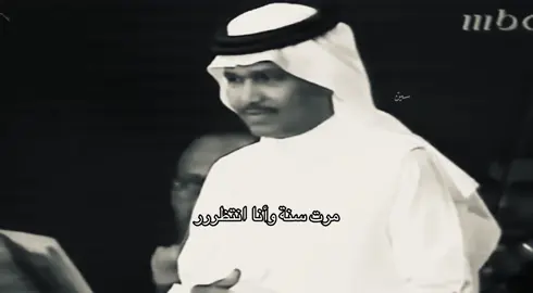 #محمد_عبده 